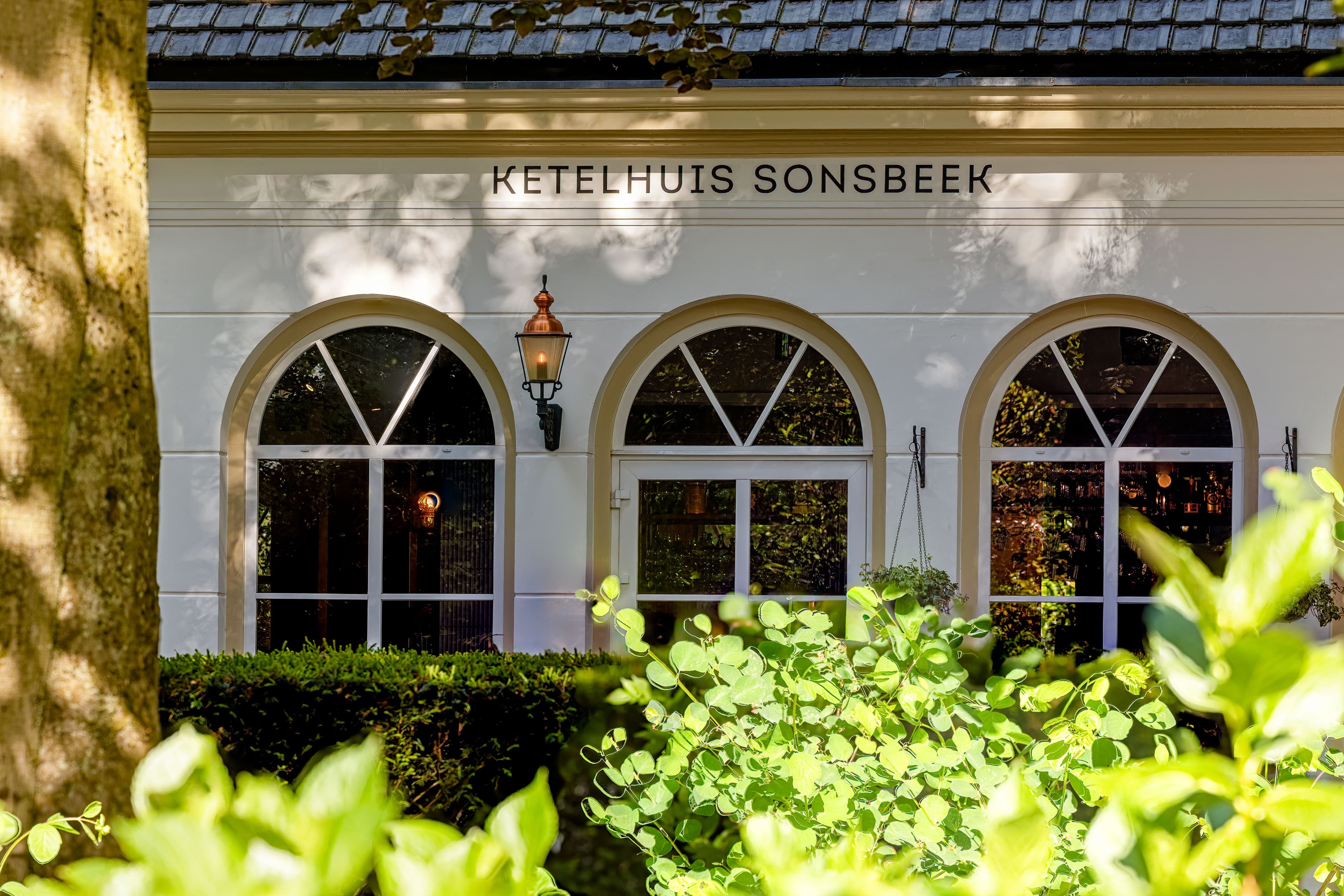 Ketelhuis Sonsbeek